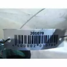 Бачок омывателя Chevrolet Epica