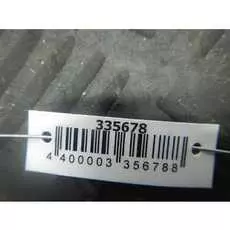 Бачок омывателя Citroen Evasion (Synergie)