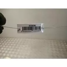 Бачок омывателя Daewoo Nubira 3