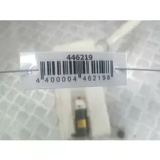 Бачок омывателя Daewoo Nubira 3