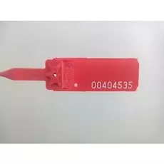 Бачок омывателя Ford Mondeo 2