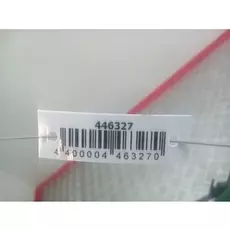 Бачок омывателя Ford Mondeo 4