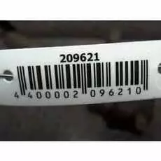 Бачок омывателя Hyundai Trajet