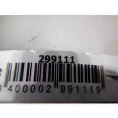 Бачок омывателя Peugeot 207