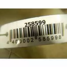 Бачок омывателя Peugeot 807