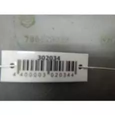 Бачок омывателя Peugeot 807