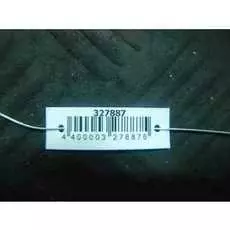 Бачок омывателя Renault Espace 3