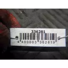 Бачок омывателя SsangYong Actyon (CJ)