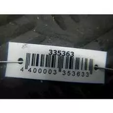 Бачок омывателя Volkswagen Passat 3