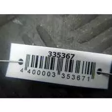 Бачок омывателя Volkswagen Passat 4