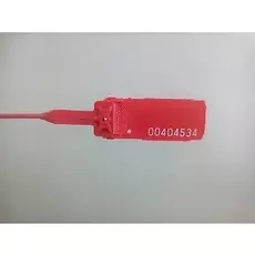 Бачок омывателя Volkswagen T4