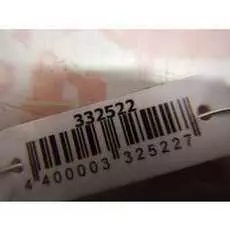 Бачок расширительный BMW 1 Series (E87)