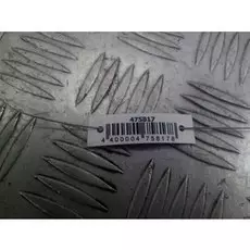 Бачок расширительный BMW 7 Series (E38)