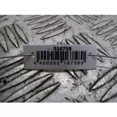 Бачок расширительный Chevrolet Captiva