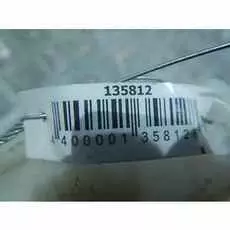 Бачок расширительный Chevrolet Matiz M150