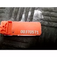 Бачок расширительный Citroen C4 Picasso 1