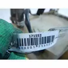 Бачок расширительный Citroen Jumper (Relay) 2