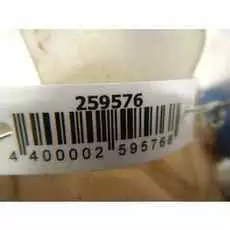 Бачок расширительный Citroen Nemo