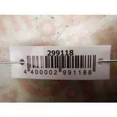 Бачок расширительный Ford Galaxy 1