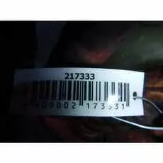 Бачок расширительный Ford Galaxy 1