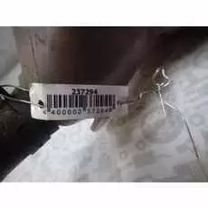 Бачок расширительный Ford Mondeo 3