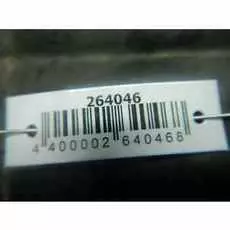 Бачок расширительный Ford Mondeo 3