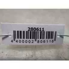 Бачок расширительный Ford Mondeo 3