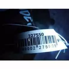 Бачок расширительный Ford Mondeo 4