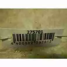 Бачок расширительный Ford Transit 5