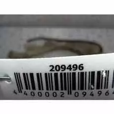 Бачок расширительный Honda Civic 7