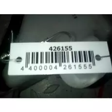 Бачок расширительный Hyundai Getz 1