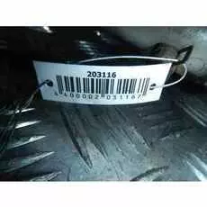 Бачок расширительный Kia Cerato