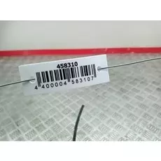 Бачок расширительный Kia Picanto