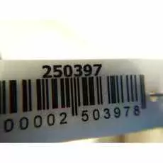 Бачок расширительный Kia Sportage