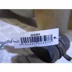 Бачок расширительный Land Rover Range Rover