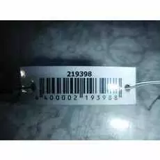 Бачок расширительный Mazda 2 DE