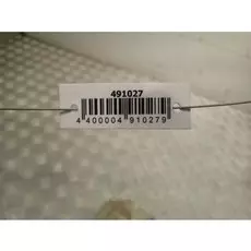 Бачок расширительный Mazda Premacy