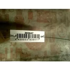 Бачок расширительный Mercedes W169 (A Class)