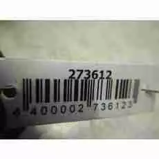 Бачок расширительный Mercedes W203 (C Class)