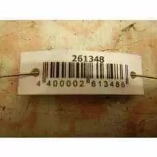 Бачок расширительный Mitsubishi Colt 6