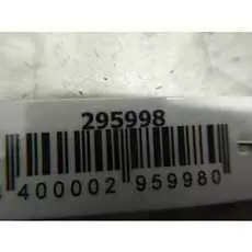 Бачок расширительный Mitsubishi Grandis