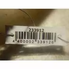 Бачок расширительный Mitsubishi Outlander