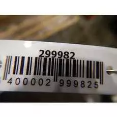 Бачок расширительный Mitsubishi Pajero Sport