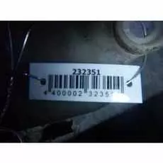 Бачок расширительный Mitsubishi Pajero Sport