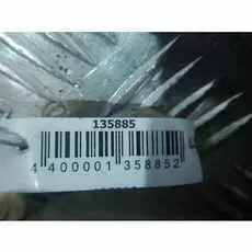 Бачок расширительный Mitsubishi Pajero Sport