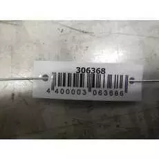 Бачок расширительный Mitsubishi Pajero Sport