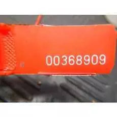 Бачок расширительный Nissan Altima (L32)