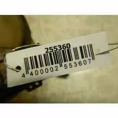 Бачок расширительный Opel Astra H