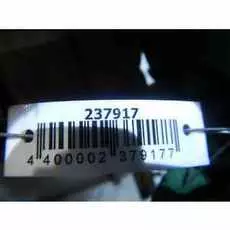 Бачок расширительный Opel Movano A