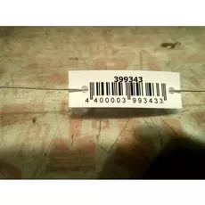 Бачок расширительный Opel Movano B